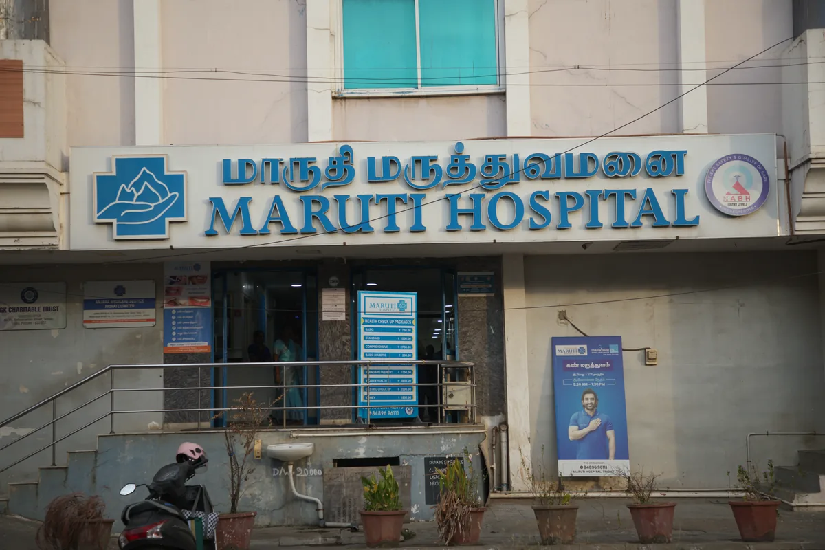 Maruti Hospital